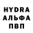 Экстази MDMA Tanak Mororobuat