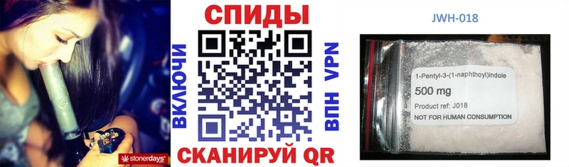 Купить  Закаменск  БУТИРАТ 99% 