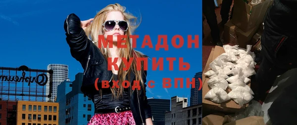тгк Кулебаки