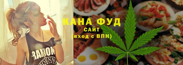 PSILOCYBIN Ладушкин