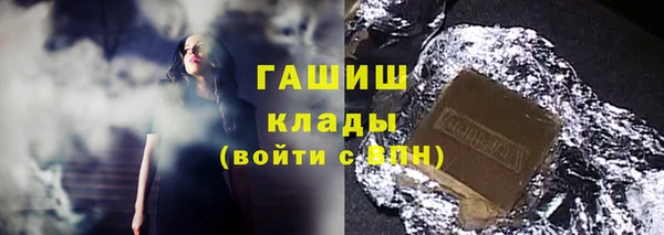 мефедрон VHQ Кодинск