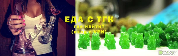 PSILOCYBIN Ладушкин
