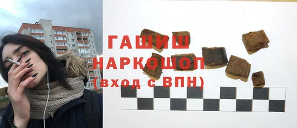 jwh Козловка