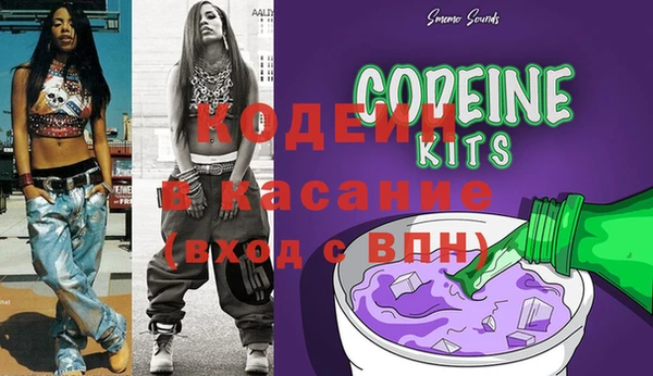 jwh Козловка