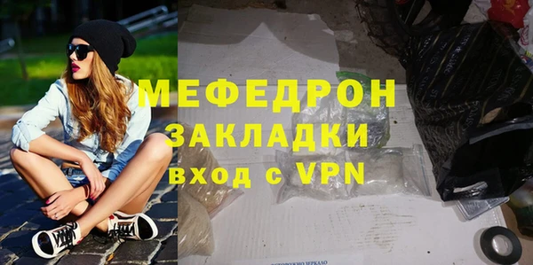 jwh Козловка