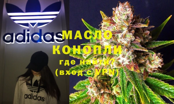 соль курить ск Козельск