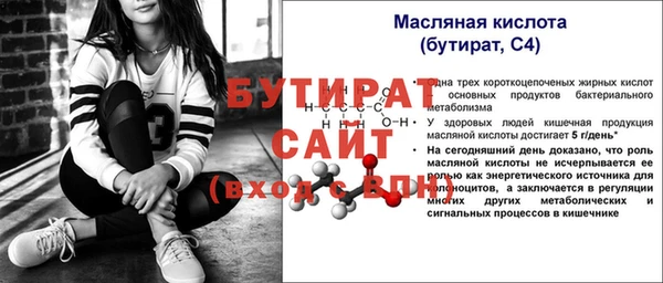 a pvp Кукмор