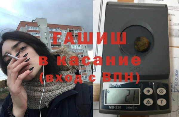 соль курить ск Козельск